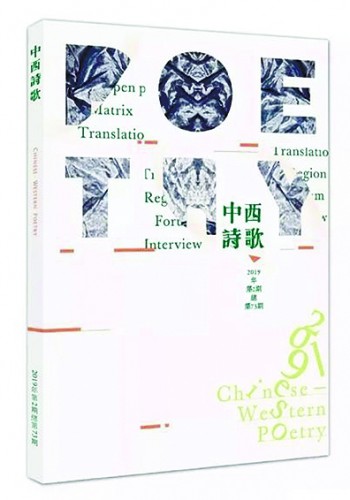 小城可以打開大門
