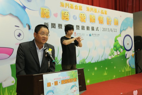 澳門基金會四十周年系列報導(三)：<br>務實惠民資源到位 項目規劃與時俱進