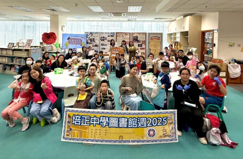 書寫時代  刻劃城事<br>澳門中學生讀後感徵文比賽三十載