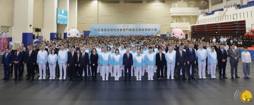 以志願精神展現澳門城市魅力<br>全民共迎國家體育盛事