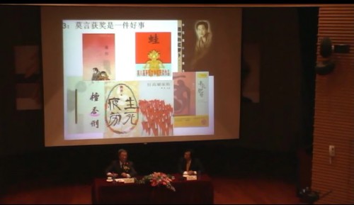 “Projecto de Escritores e Artistas na Universidade” – O Sr. Wang Meng apresentou uma palestra intitulada “Falando do Mo Yan, Vencedor do Prémio Nobel da Literatura 2012” (3/3)