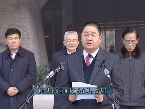 北川羌族民俗博物館正式開館情況