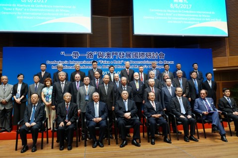 Conferência Internacional da “Faixa e Rota” e o Desenvolvimento de Macau